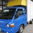 창일상사 이미지