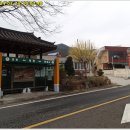 마을회관 이미지