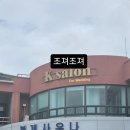 봉개사우나 이미지