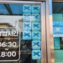 골막식당 이미지