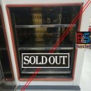 대한과학 이미지