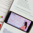크로커다일북 | 중학교 영어 책 찾고 있다면? 중등 문제집 [리딩 스마트]로 중학 독해 공부해 보세요!