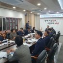 조성엔지니어링㈜ 이미지