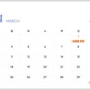 용인-구갈-구갈3 이미지