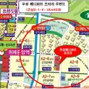 우성메디피아 이미지