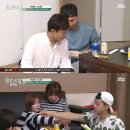 논란이 된 이상준 배달일화 이미지