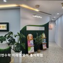 미래엔수학영어흥덕학원