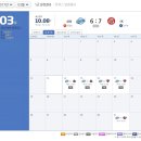 애드라이언스