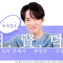 (주)에이치쓰리 이미지