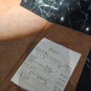 [마장] 45만원 한우 오마카세, 솔직히 돈값 할까? 본앤브레드 오리지널 후기