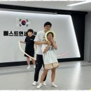 베스트 연세 태권도 이미지