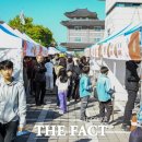 부여군유스호스텔 실내경기장 이미지