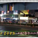 E&F행정사사무소 이미지