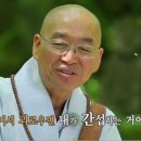 세번째 밤 이미지