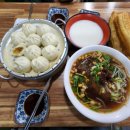 루이국수 이미지