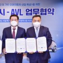 ㈜미래자동차 이미지