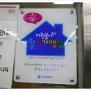 GS오토오아시스 연수점 이미지