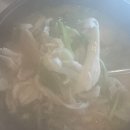 부자집 | 점심 뭐 먹지? 부자집 돼지국밥 방문 후기