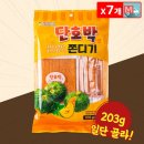 에코푸드