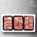 한우예가