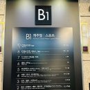 탑텐키즈롯데창원 네이버블로그