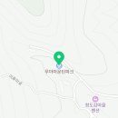 맥주터널(율하점) 네이버블로그