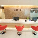 좋은사람치과의원 이미지