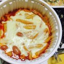 우주핫떡볶이 네이버블로그