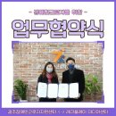 미디어광주 주식회사