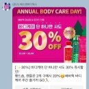 인투웍스 네이버블로그
