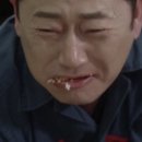 토츠오츠