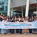 일원어린이집 이미지