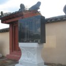 구암동443 이미지