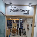 리현 헤어 이미지