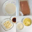 대장내시경 3일 전 음식 전날 식단 기록