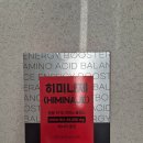 나젤코리아 이미지