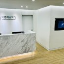 기쁜마음치과의원 이미지