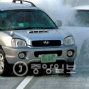 하나교통(주) 이미지