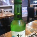 짱닭치킨 티스토리