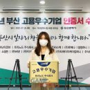 더노드프로젝트