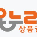 브이유의원 이미지