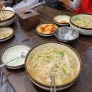 일산칼국수 이미지