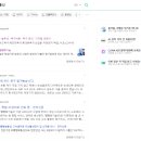 (주)대한정보통신 이미지