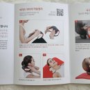 준메디칼 이미지