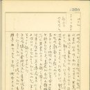 구학축산 이미지