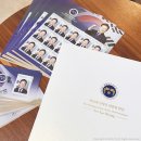 영원우체국 | 이재명 우표 우체국 오픈런 후기 대통령 우표첩 전지 시트 가격
