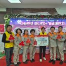 세종시365으랏차한의원 | 세종시보도자료202351229월요일