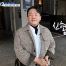 조명여행사 이미지