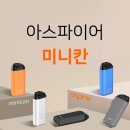 전자담배 이미지