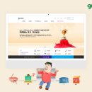 푸른소프트 이미지